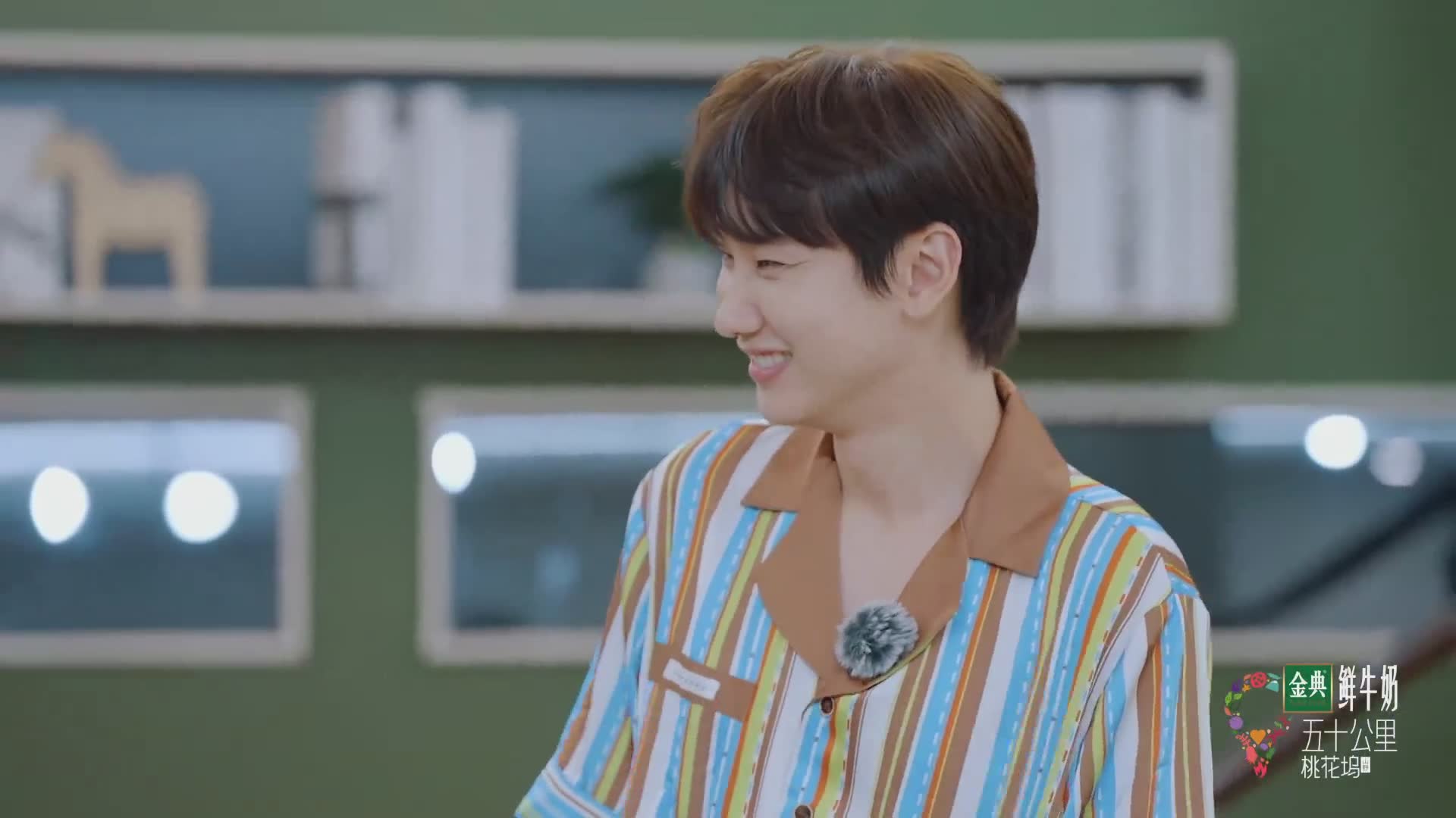 来桃花坞，感受世外桃源