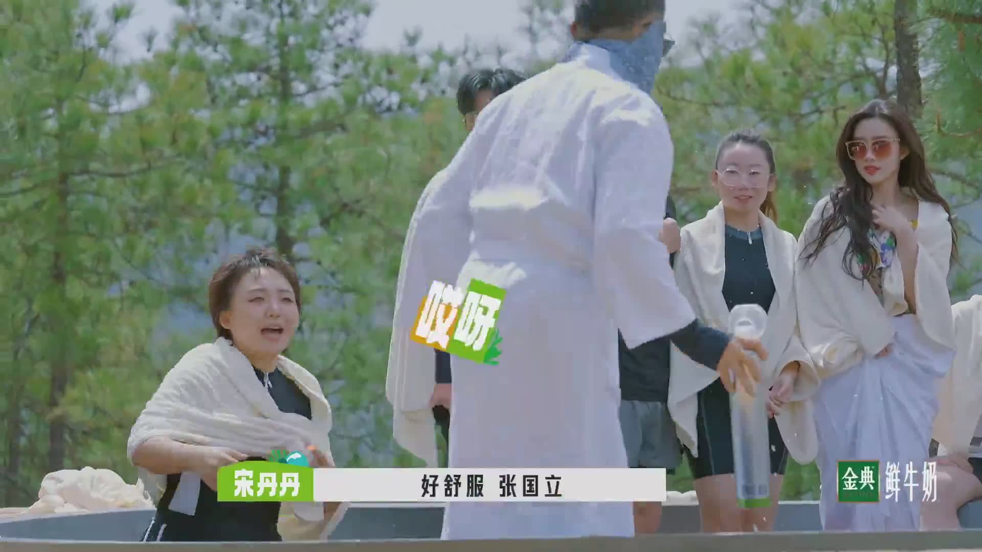 来桃花坞，感受世外桃源