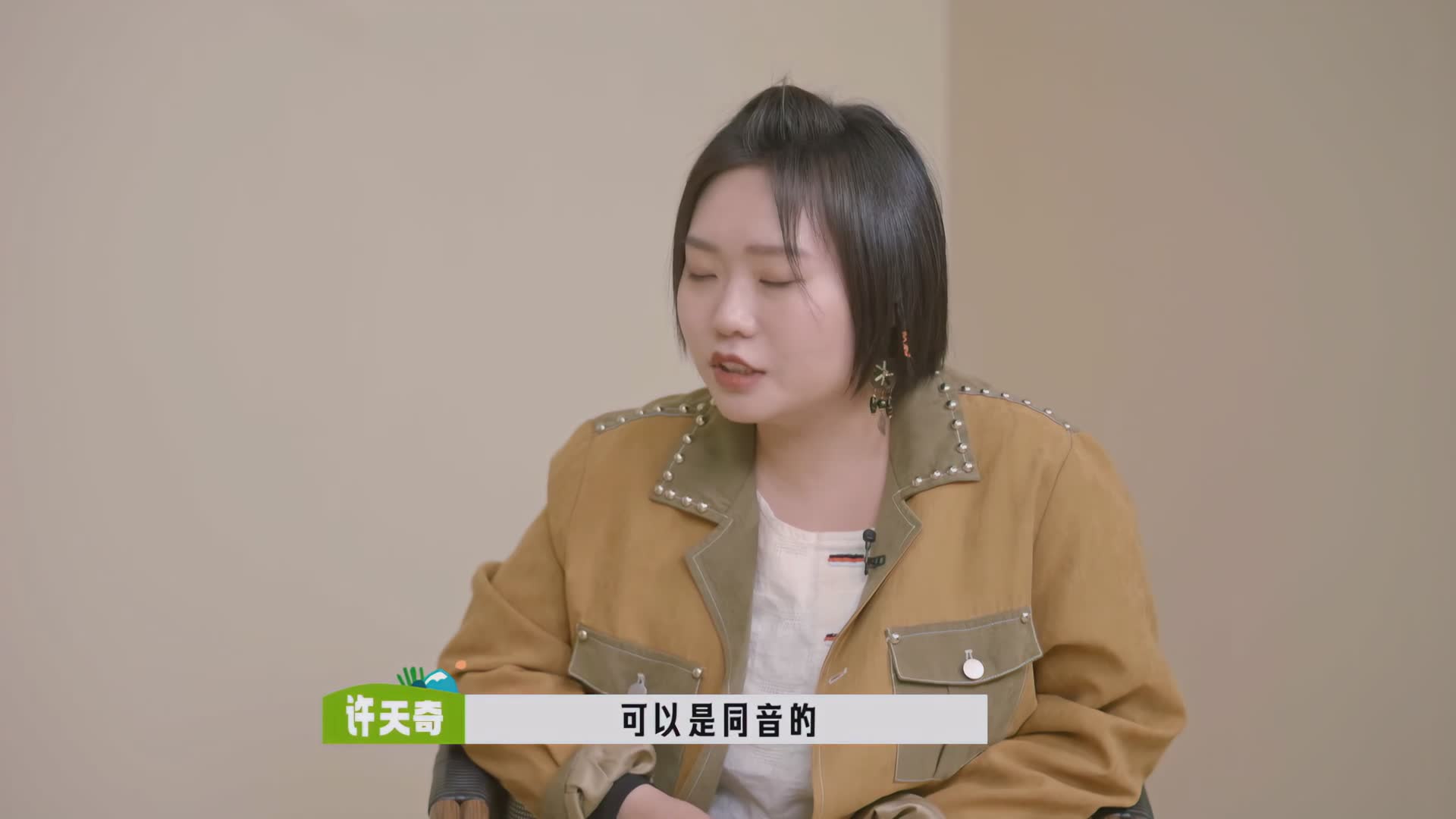 来桃花坞，感受世外桃源