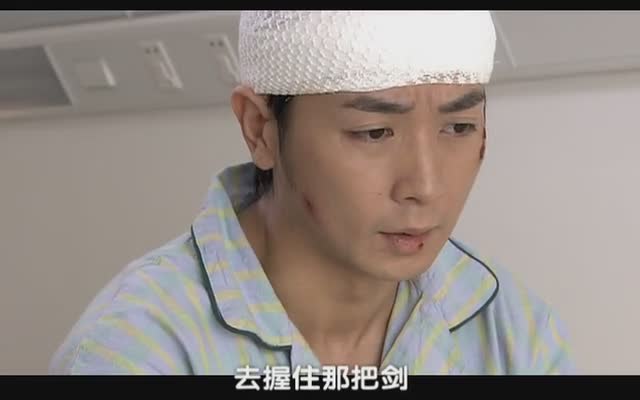 琼瑶偶像剧 又见一帘幽梦~