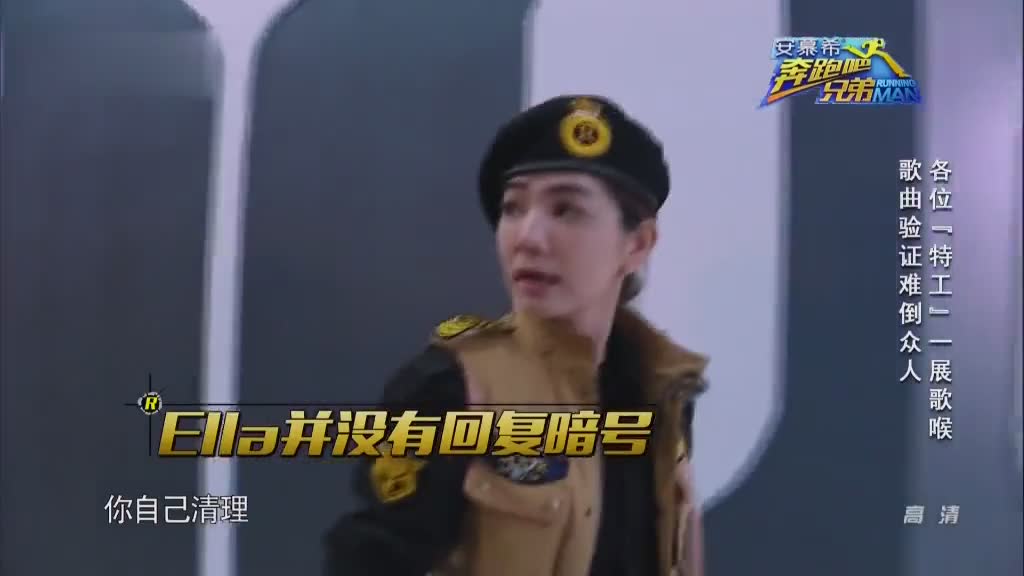 跑男1-4季，gogogo出发咯~