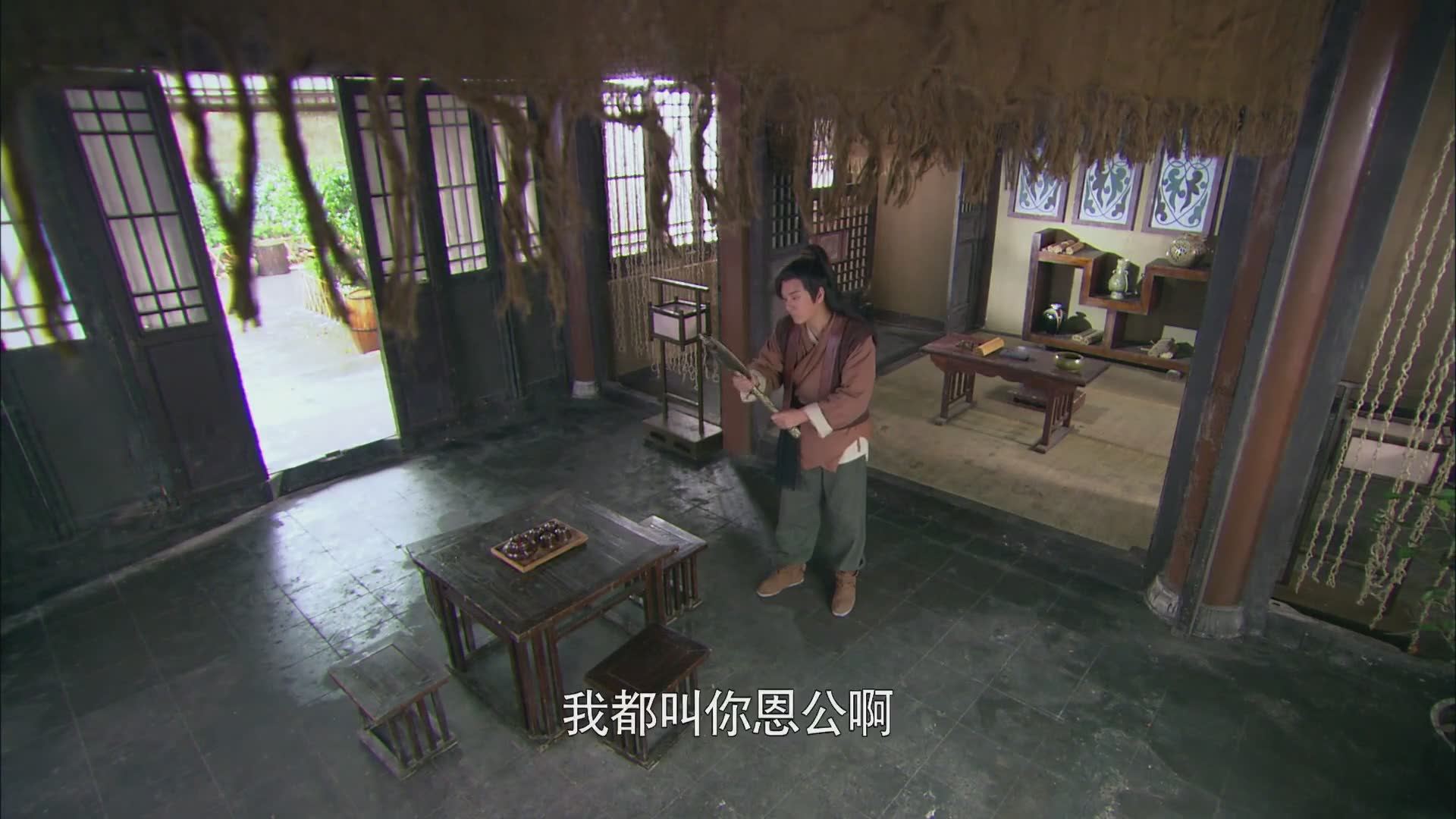 刘海戏金蟾, 陈浩民穆婷婷降妖除魔