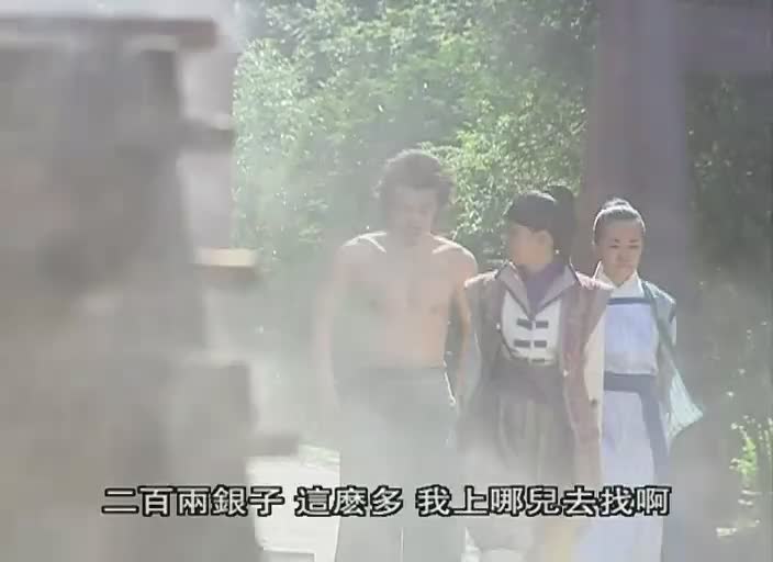 前朝公主恋上当朝帝王