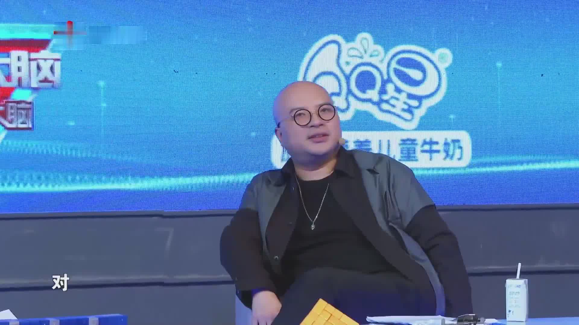 最强大脑7-12季，测测智商