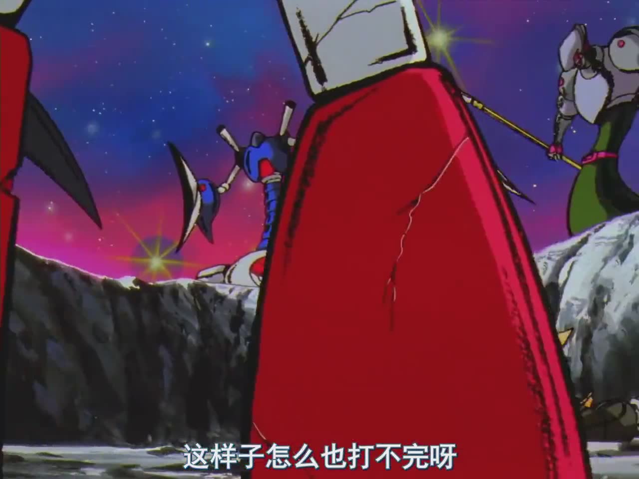 老番才够味！机甲背后的阴谋