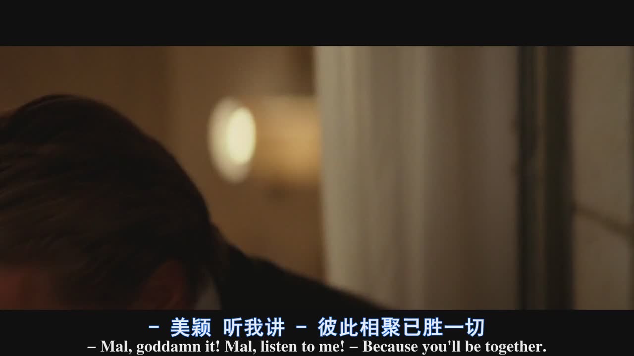 男人的科幻盛宴！穿梭时空经典穿越一次看个够！