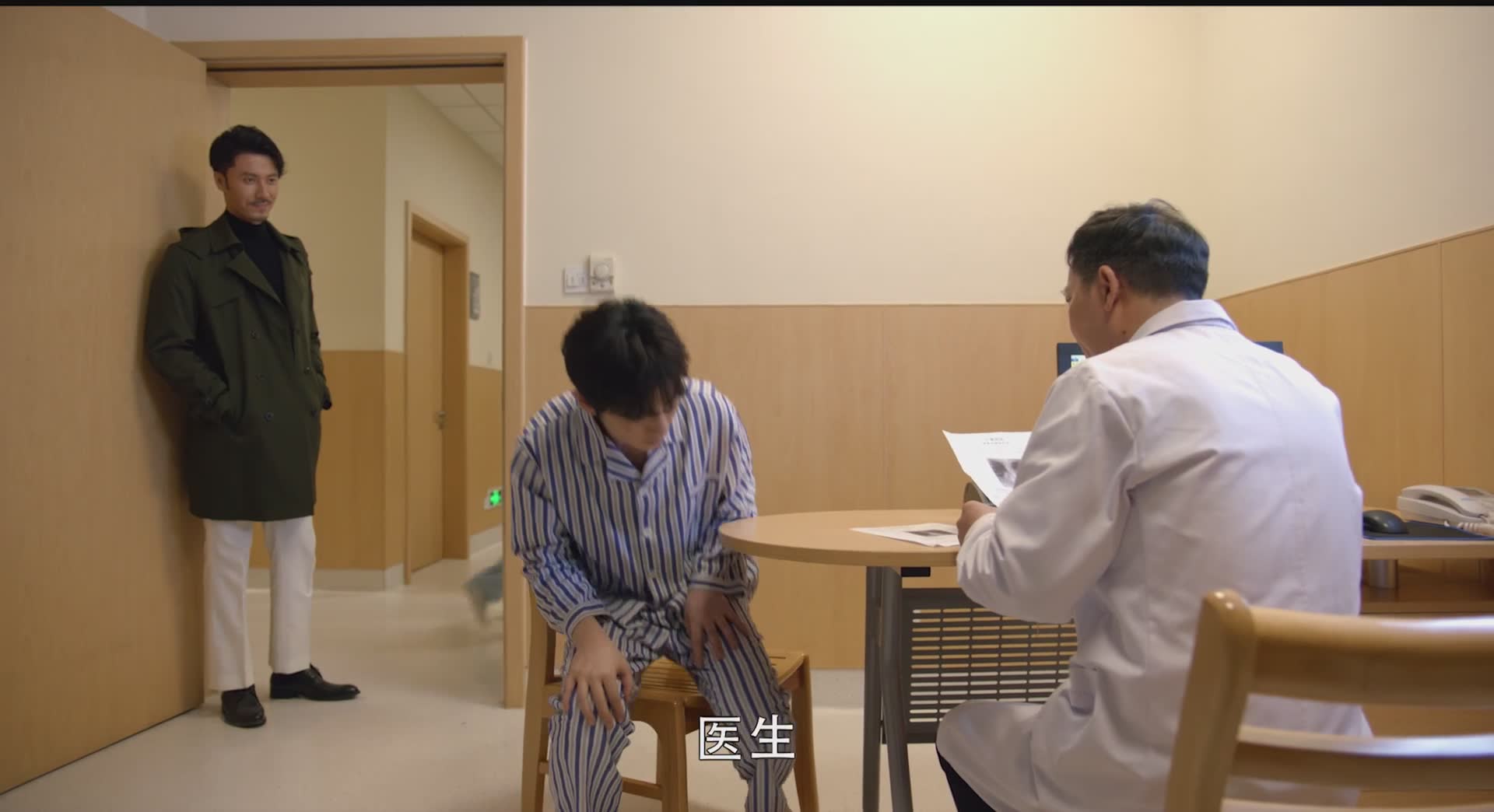 盗墓笔记 重启征程心无惧