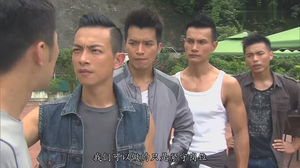 飞虎雄鹰 阿sir好型