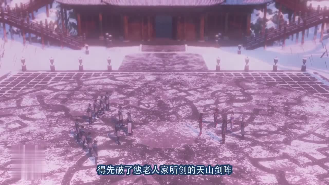 喜迎第七季，再看看不良人1-6