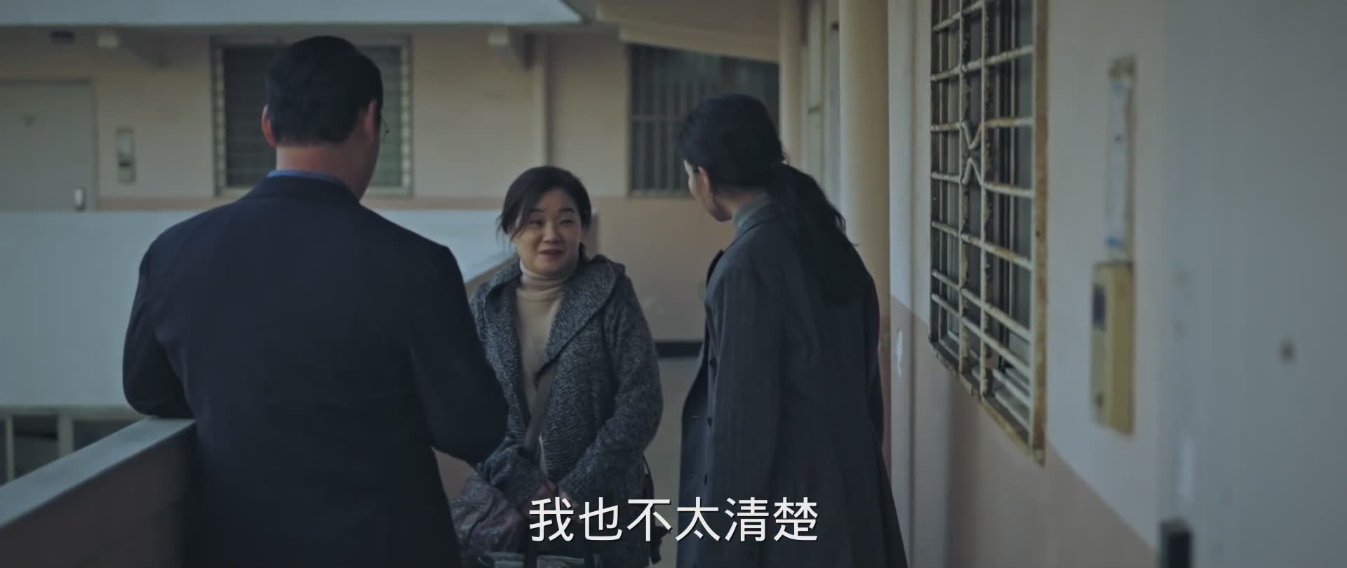 以暴制暴 网漫改编的真·复仇爽剧