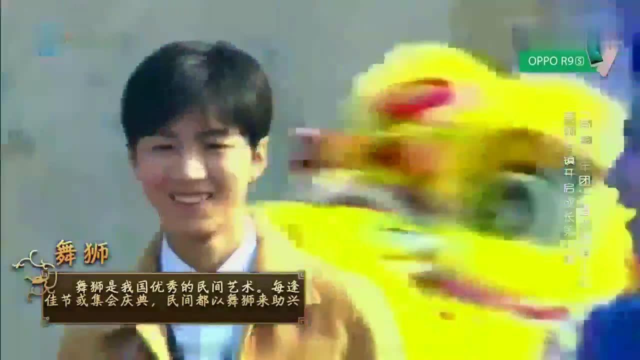 [高能少年团1-2] 王俊凯刘昊然对抗挑战