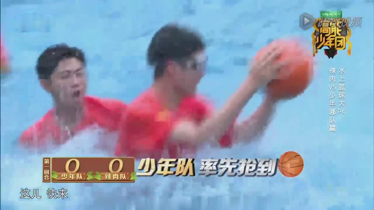[高能少年团1-2] 王俊凯刘昊然对抗挑战