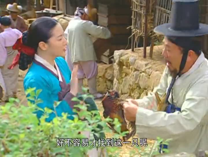 大长今到底有多火