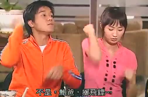 溏心风暴 豪门修罗场