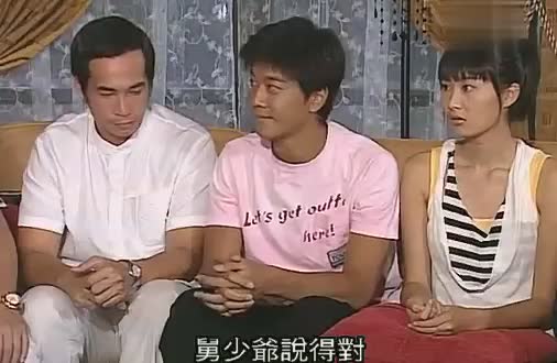 溏心风暴 豪门修罗场