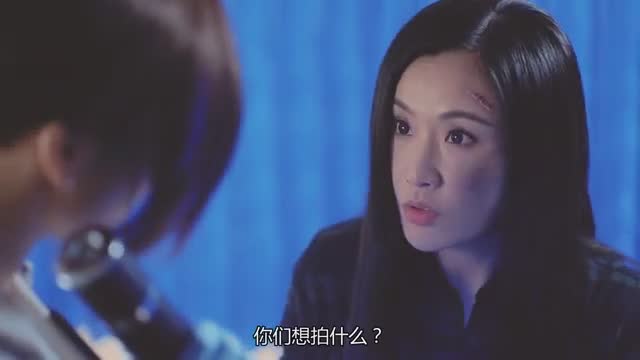 烧焦骸骨也能辨身份？《法证 4》里的逆天鉴证黑科技