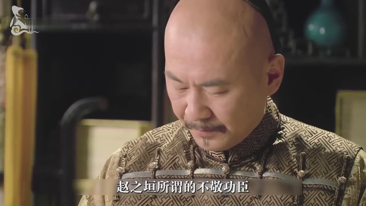 【超长下饭】恭迎娘娘回宫