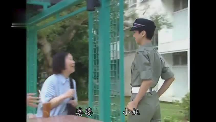 学警首部曲