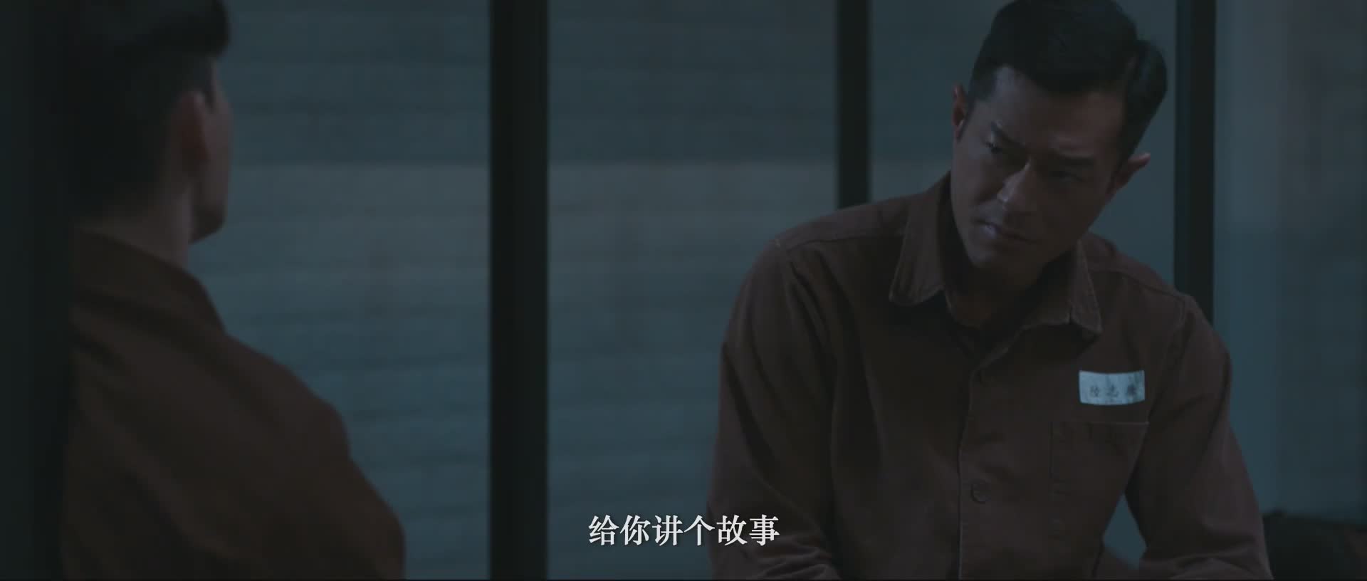 港片经典系列 不看浑身难受