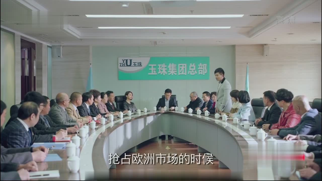 鸡毛飞上天: 张译成长为商业大佬