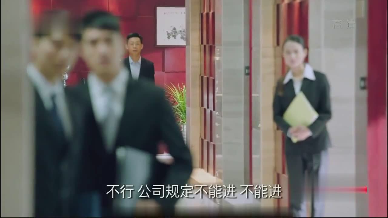 鸡毛飞上天: 张译成长为商业大佬
