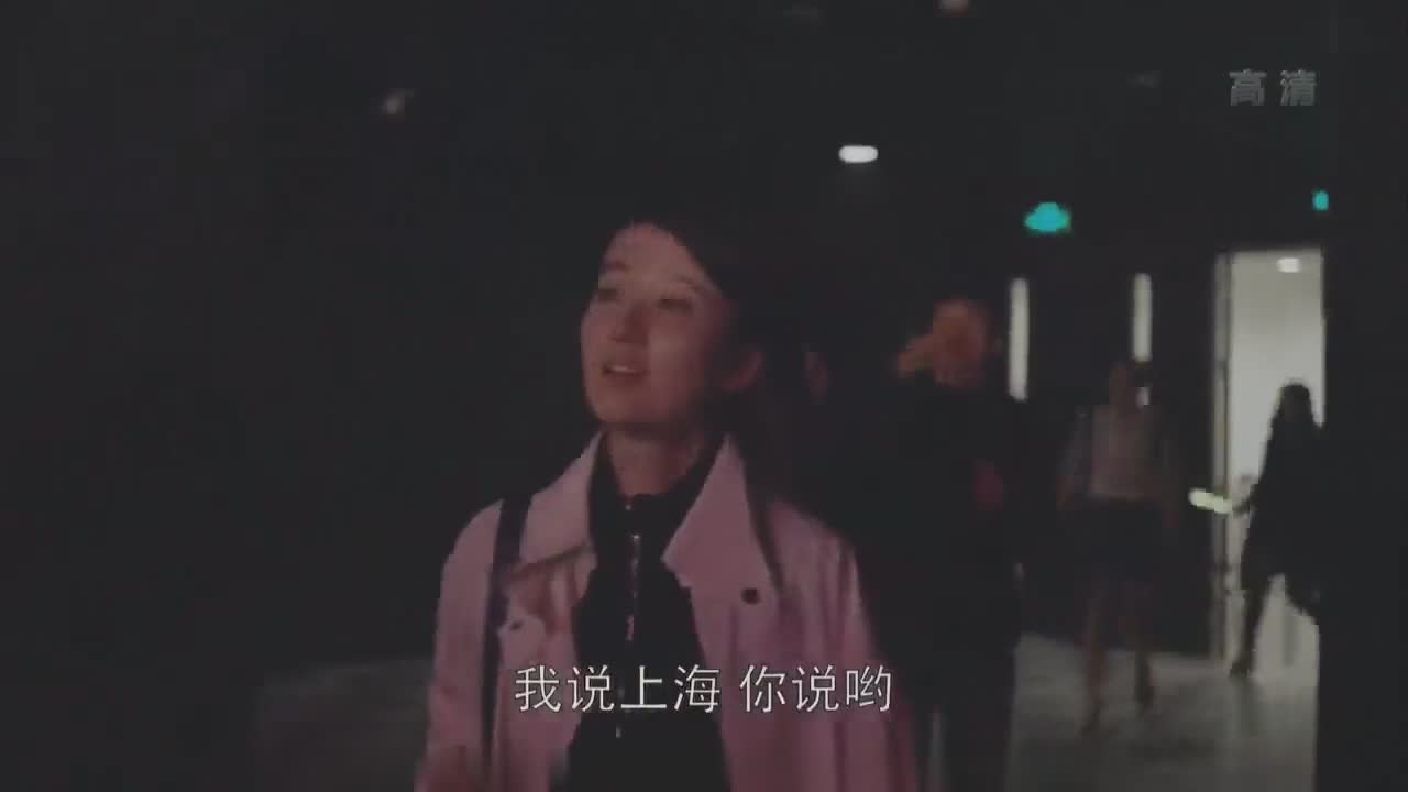 5个性格各异鲜明的女人