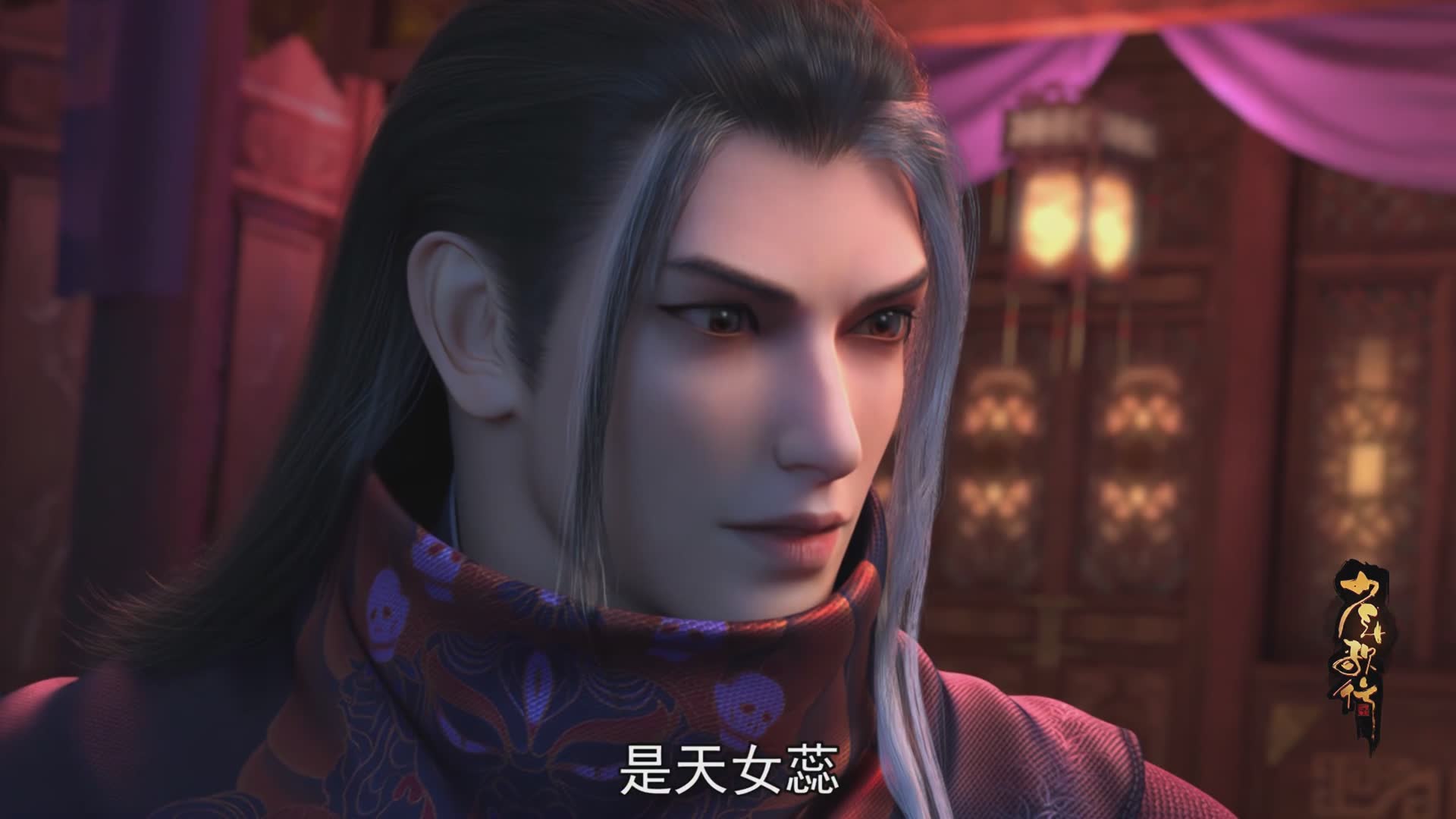 少年歌行: 一起去闯荡江湖！