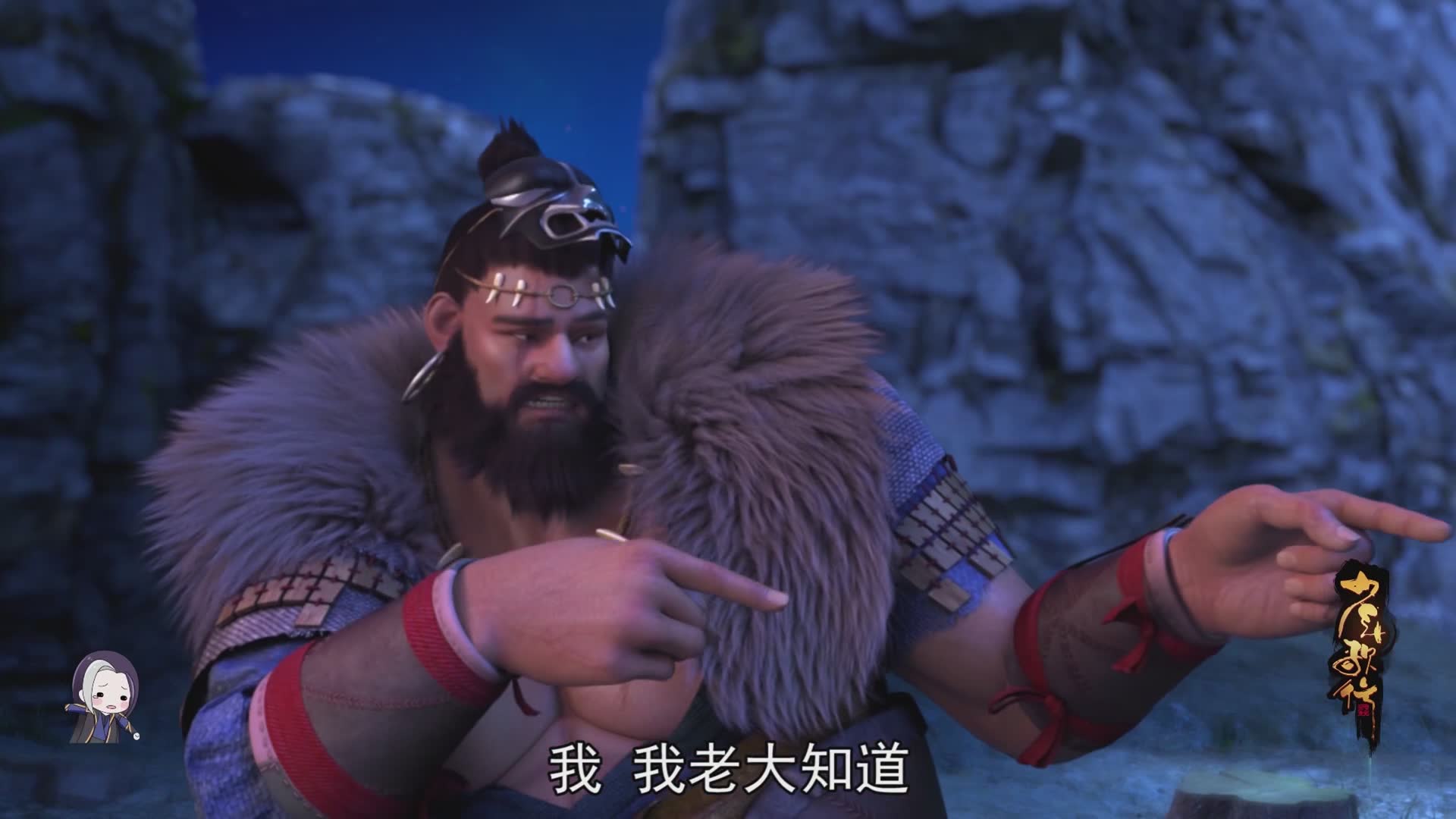 少年歌行: 一起去闯荡江湖！