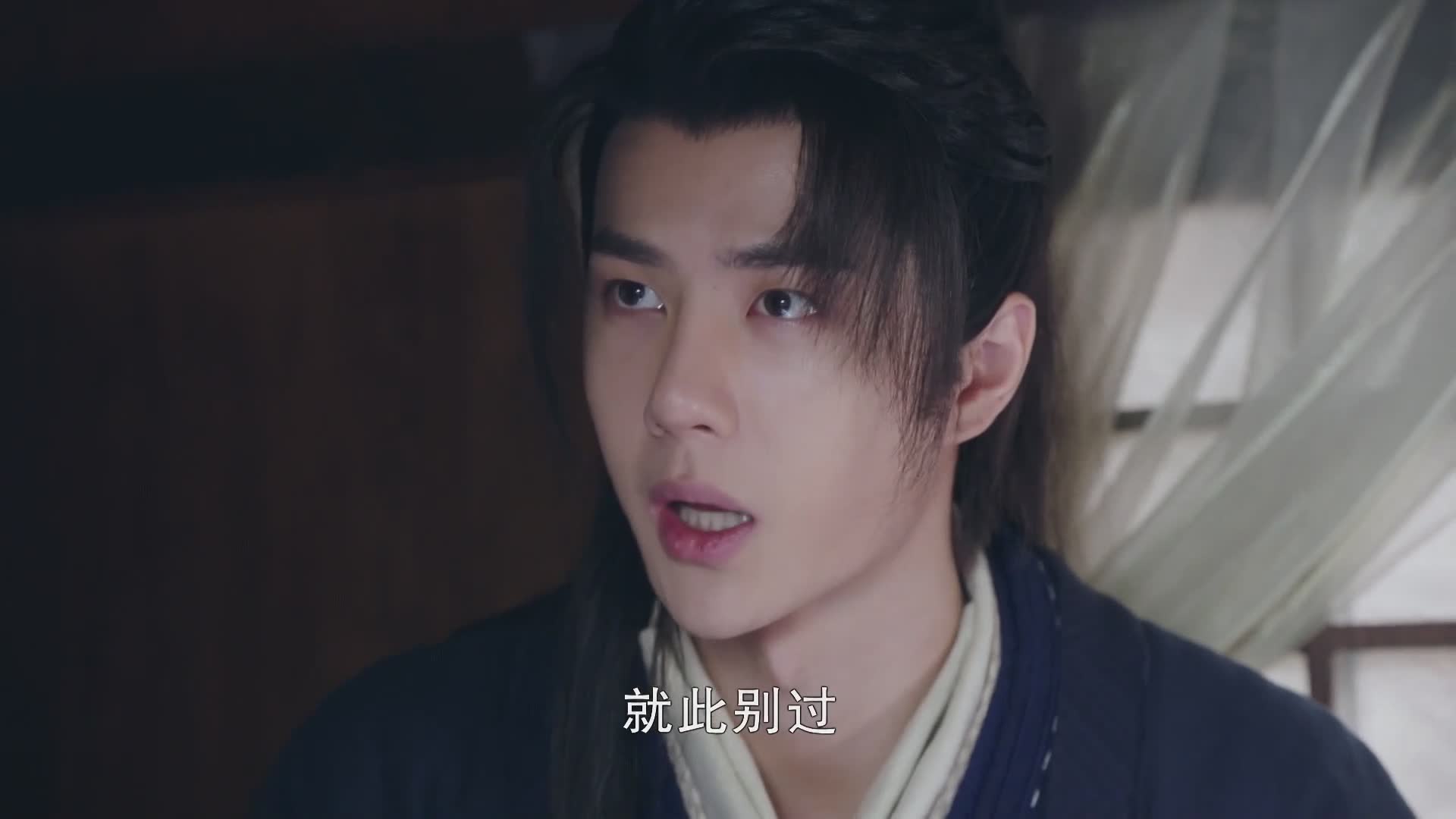 [有翡] 江湖来去，一生自由！