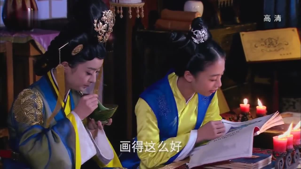 陆贞传奇, 一代女相成长记