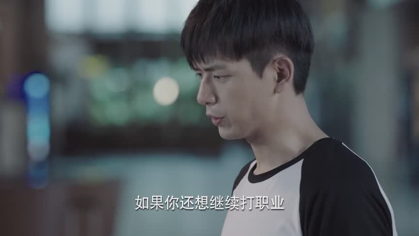 [亲爱的热爱的] 杨紫&李现，爱情与电竞的完美碰撞！