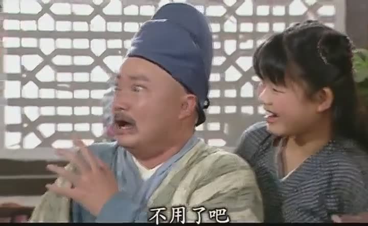 无法超越的情景喜剧-武林wai传