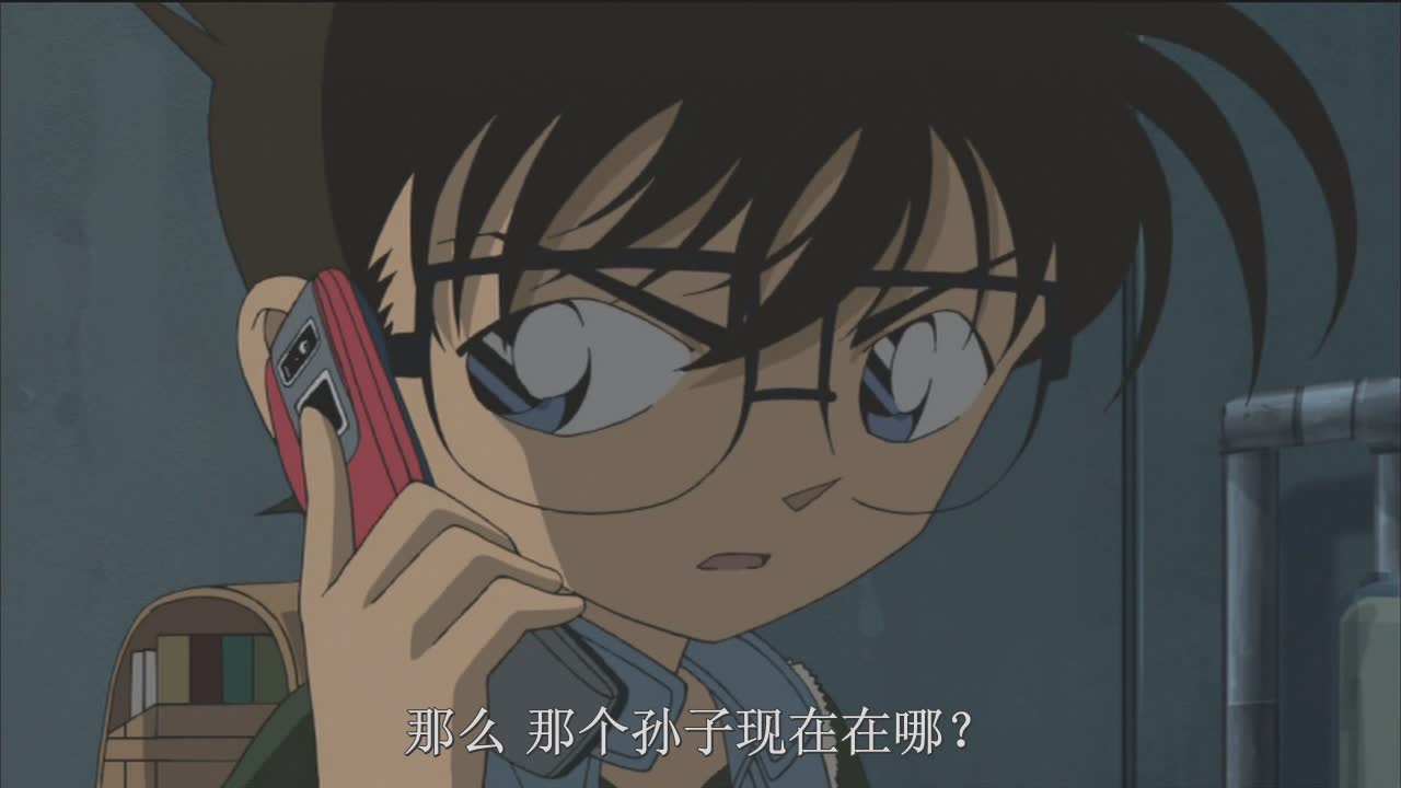 国语版柯南，点到哪集看哪集