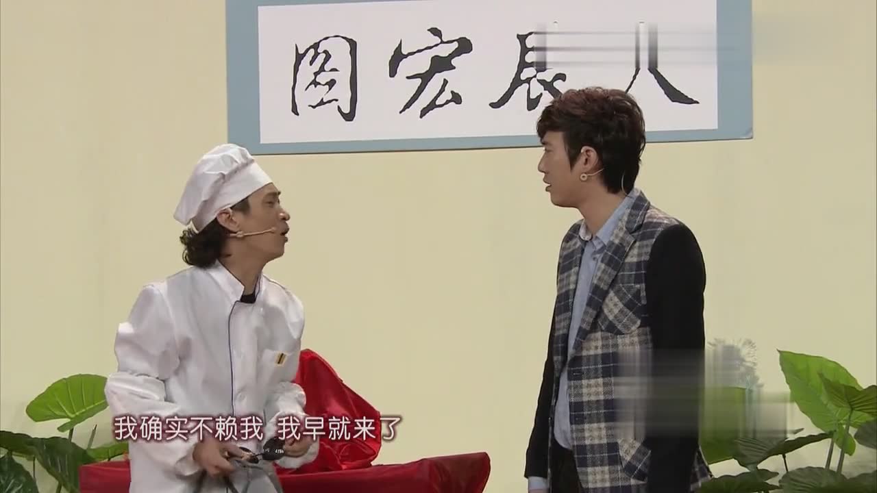  开心麻花小品，笑弯腰！