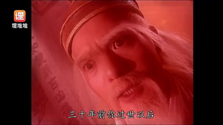 传世经典，好看到掉渣