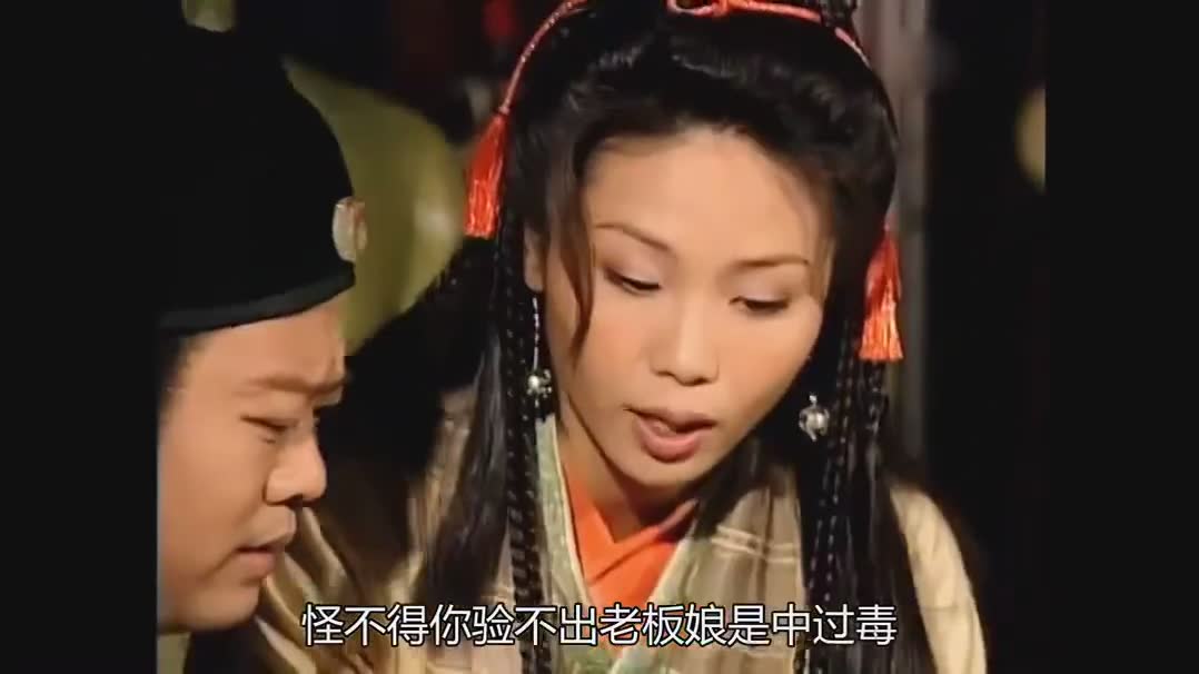 惊悚刺激！离奇案件宋慈该如何破？