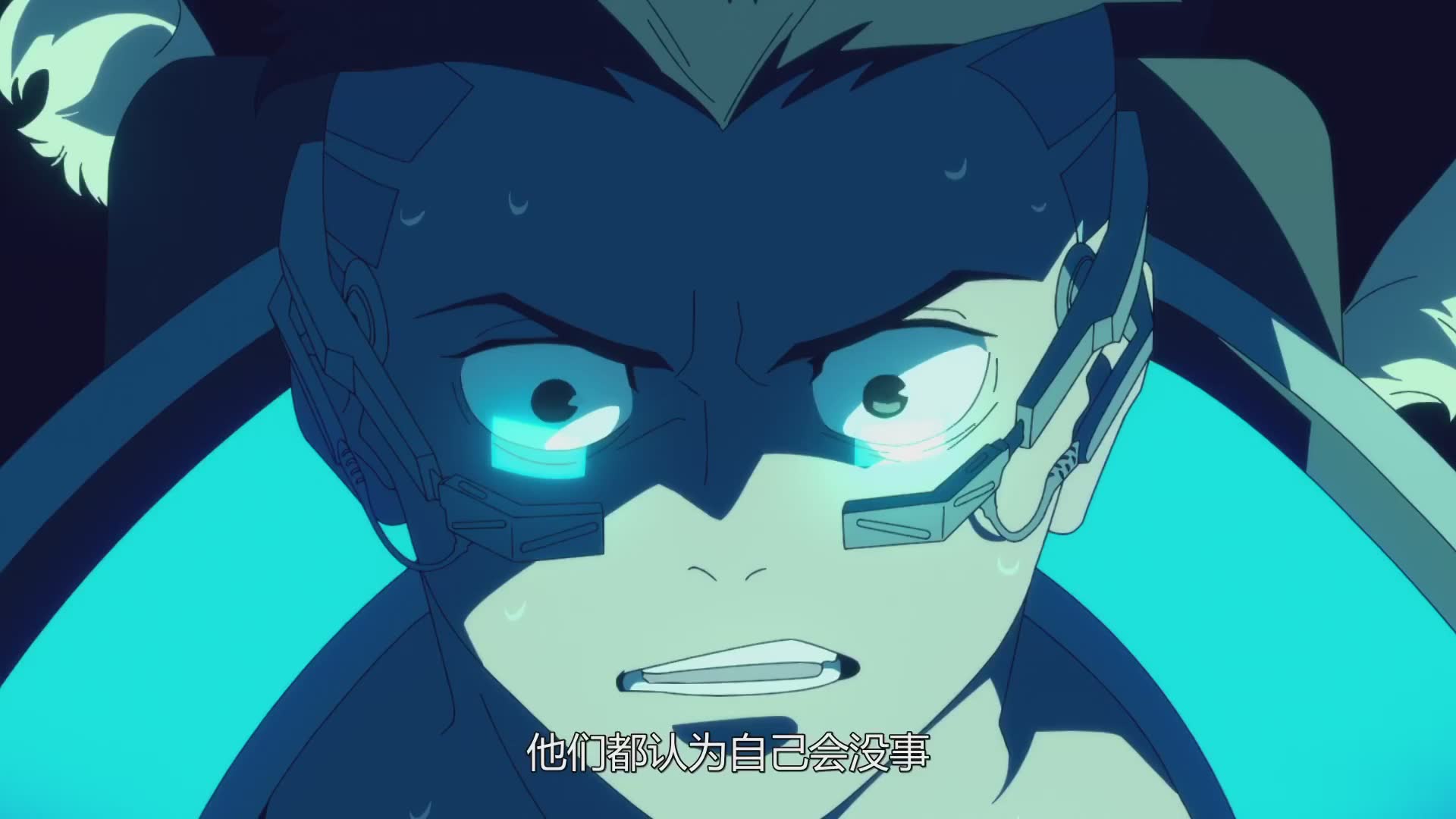 赛博朋克怎么这么刀啊