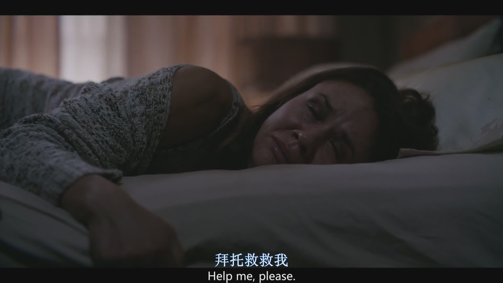 找啊找啊找刺激  恐怖+血腥+惊悚+阴暗