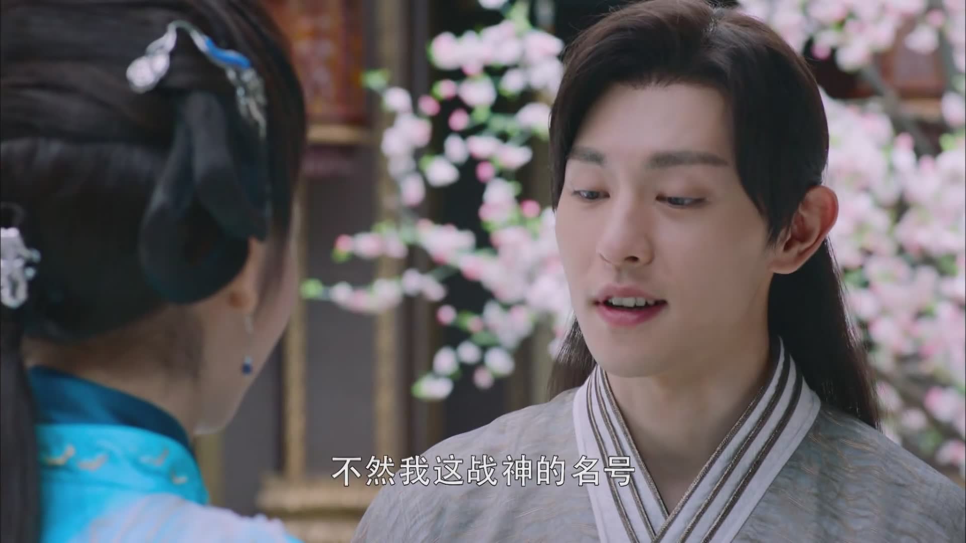 仙侠虐恋[香蜜沉沉烬如霜]