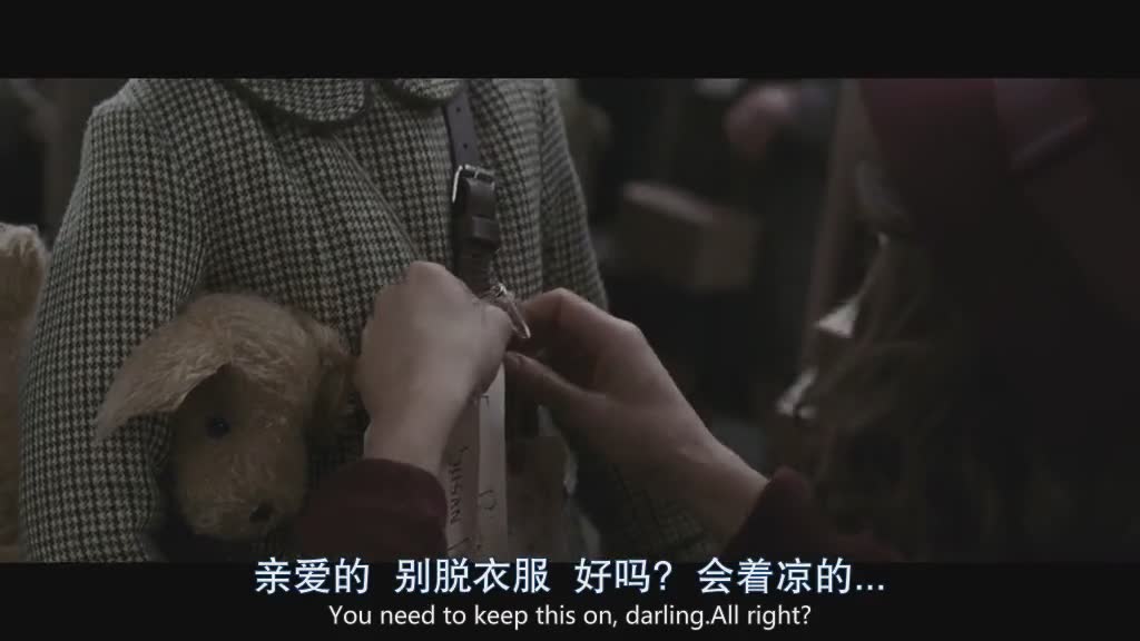 纳尼亚传奇 博物馆奇妙夜系列