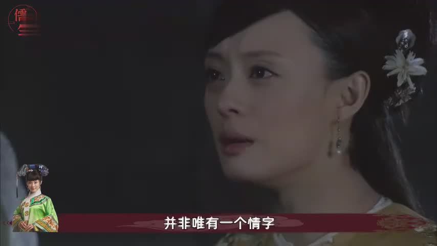 【下饭神剧】你还有多少惊喜是朕不知道的