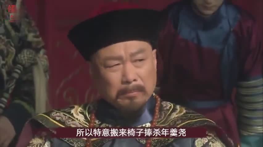 【下饭神剧】你还有多少惊喜是朕不知道的
