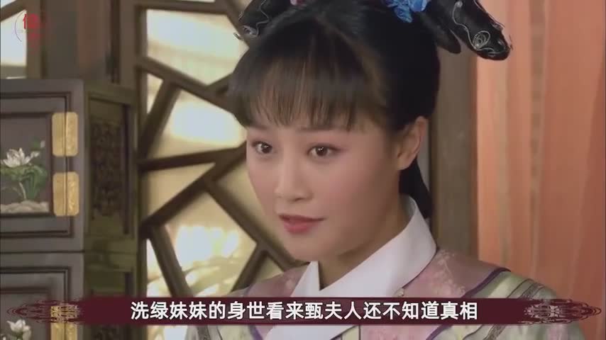 【下饭神剧】你还有多少惊喜是朕不知道的