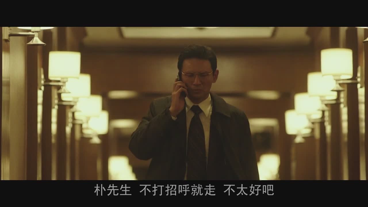 首尔之春 这一晚han国发生了什么