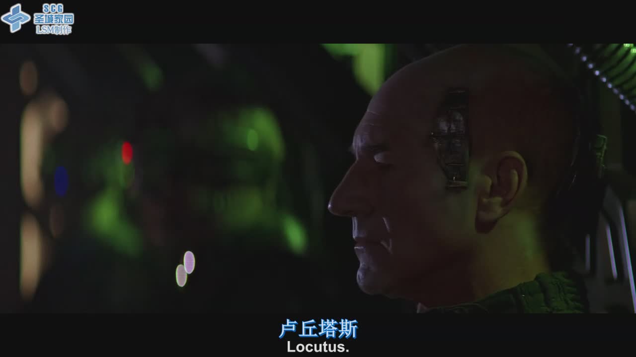 星际迷航, 勇踏前人未至之境