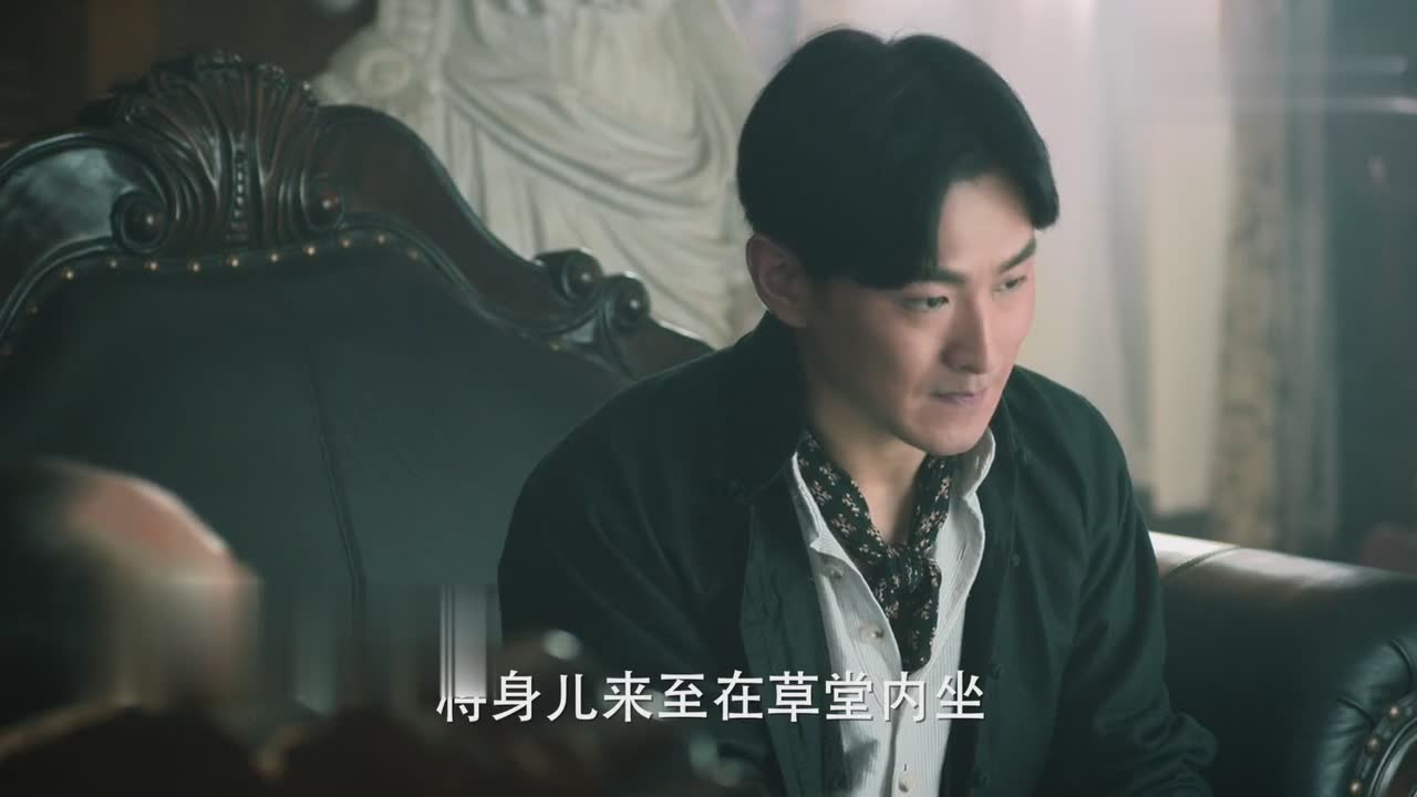 无心fa师2, 暗黑萝莉岳绮罗回归
