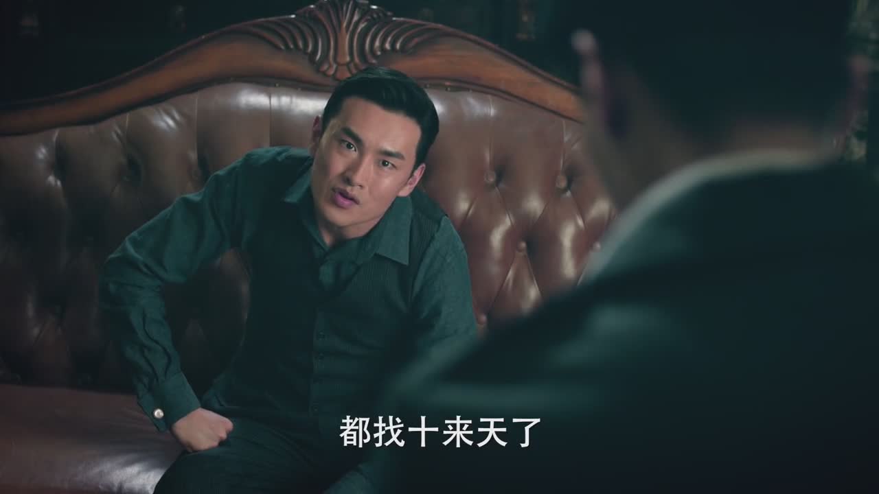 无心fa师2, 暗黑萝莉岳绮罗回归