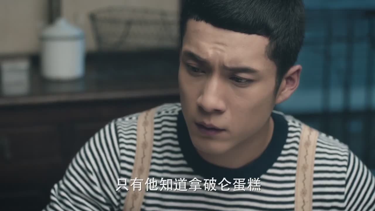 无心fa师2, 暗黑萝莉岳绮罗回归