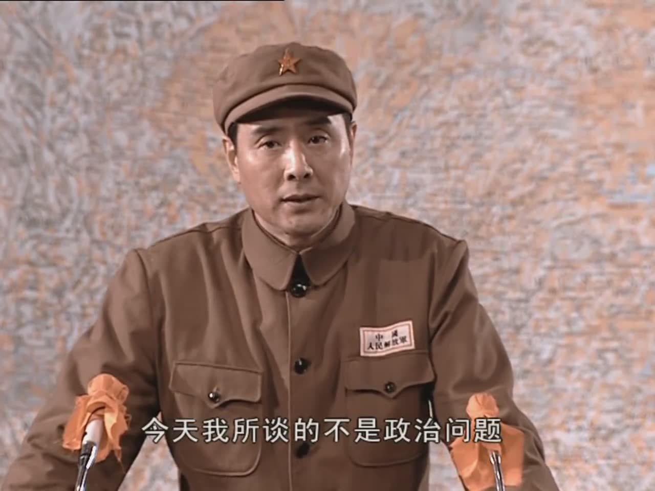 [李云龙] 劳资的意太利炮呢！