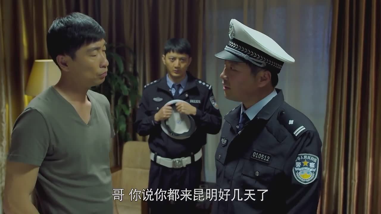 湄公河大案, 谁是幕后凶手？